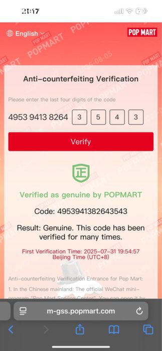 Labubu BigIntoEnergy