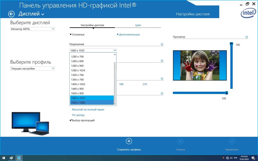 DDR3 prosessor: G1620 /HDD 160 ,windows 10 pro 
HDD: 160 GB
Operativka