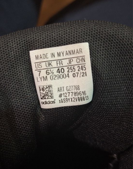 Кецове Адидас високи