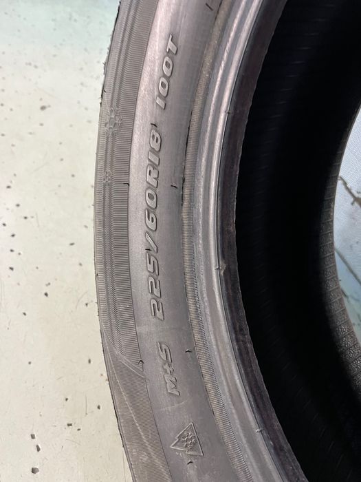 Шины комплект 4шт