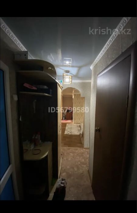 Продам квартиру