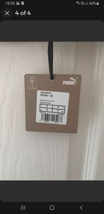 Спортен сутиен Adidas S, Къс топ Puma XS
