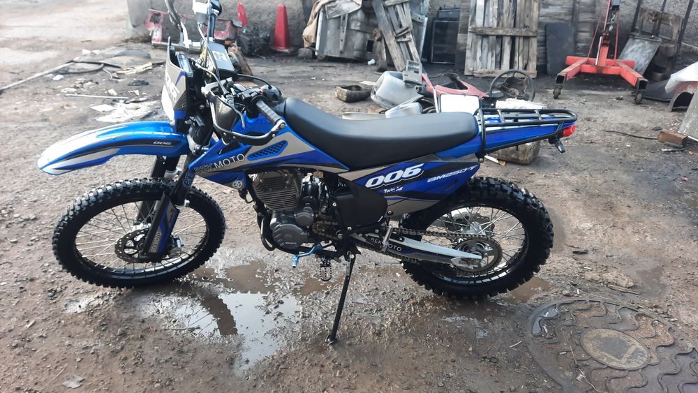 Прадам отлсчное состояние