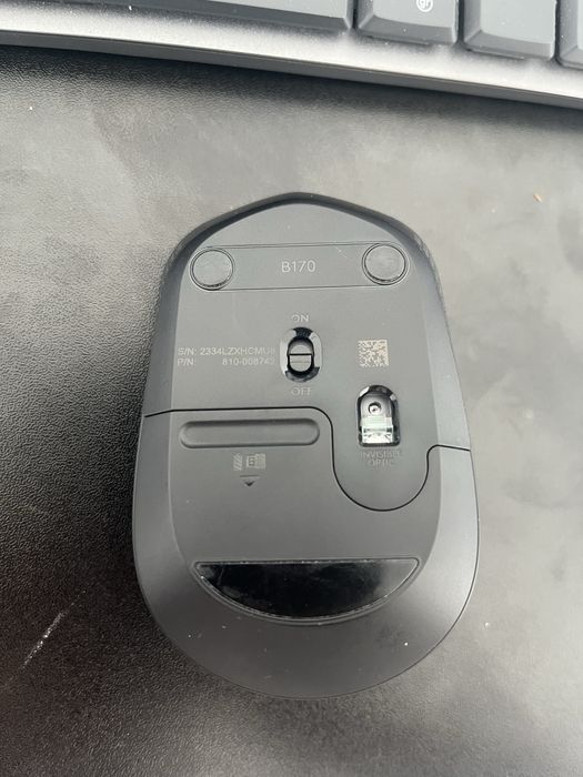 Vand Mouse Logitech B170