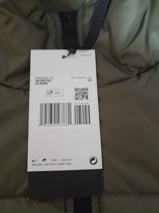Оригинално ново дамско яке Nike XXL