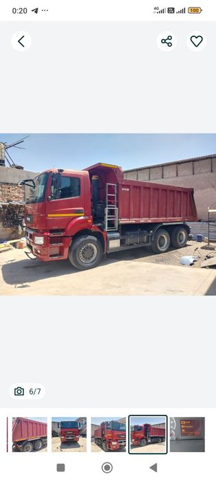 КАМАЗ нэйо 2019 йил