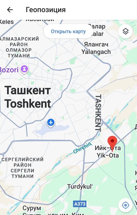 Аренда 200у.е. Дом Ийк-ота 2 комнаты 3 сотки кухня баня только Семьям