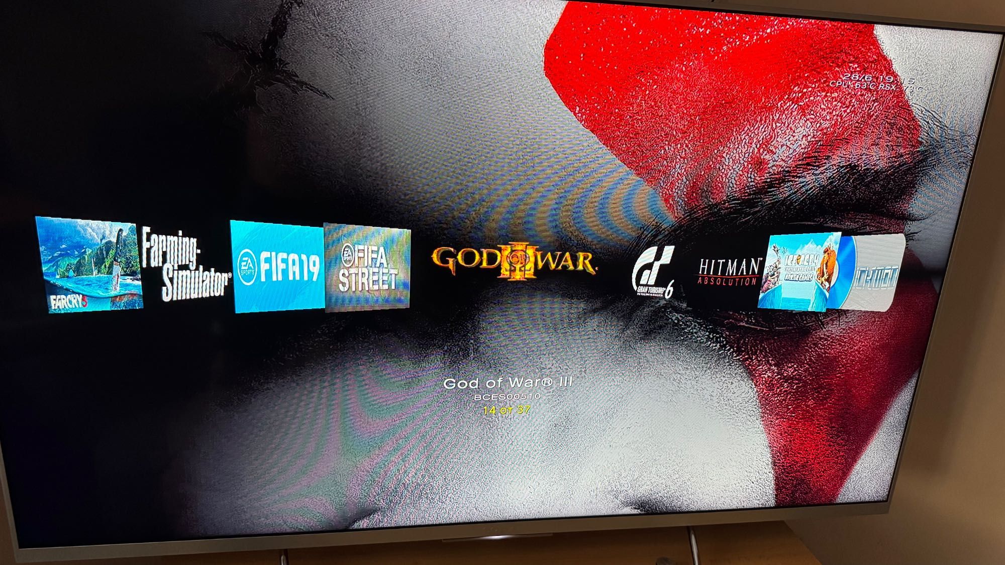 Ps3 Super Slim 500Gb + много игри