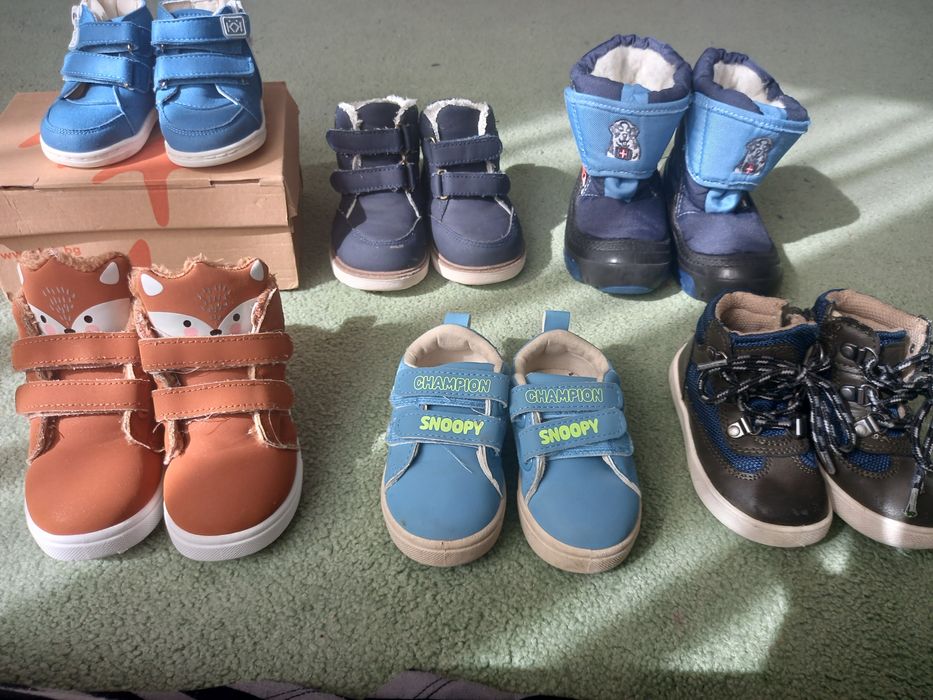 Детски обувки Next