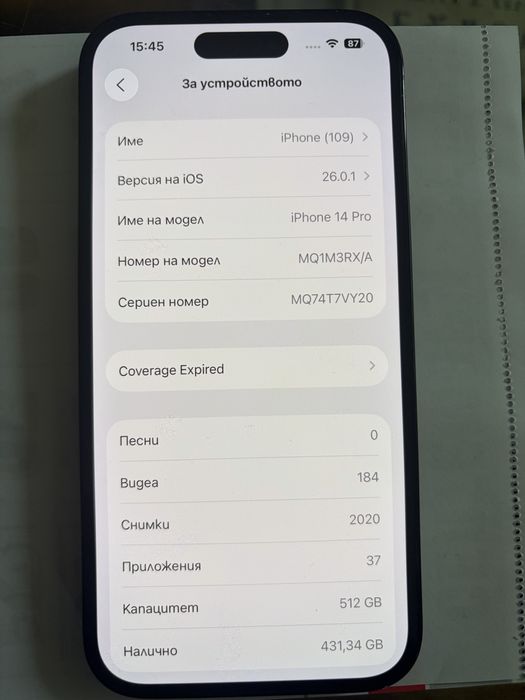 Iphone 14 PRO 512