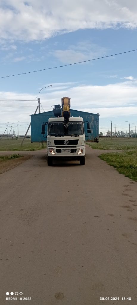 Услуги манипулятора