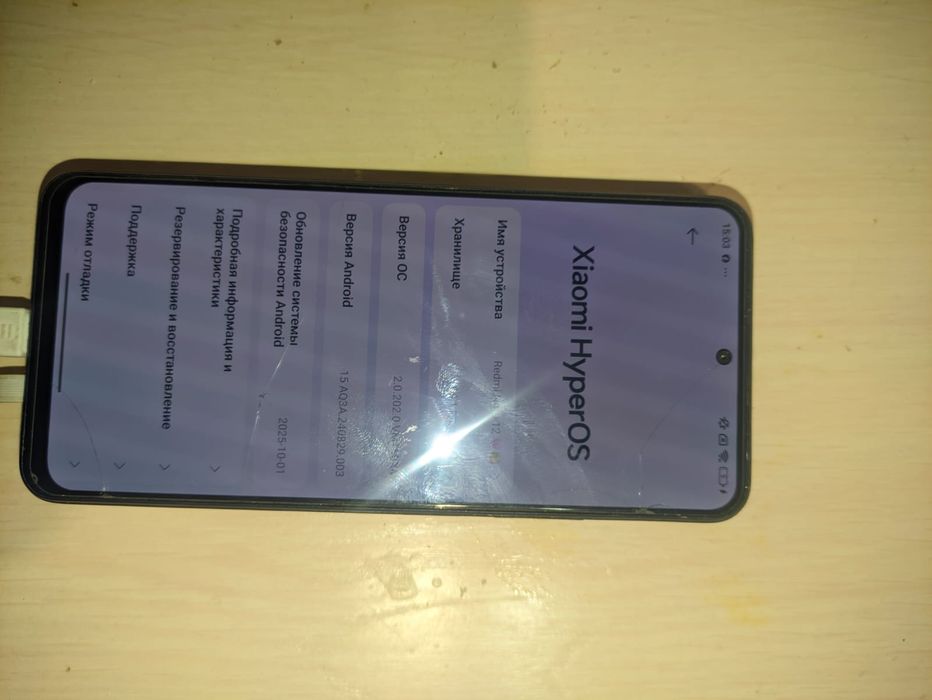 Продам Редми нот 12