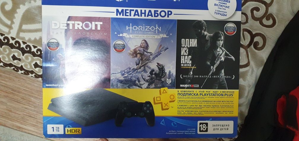 Продам Пластейшен ps4