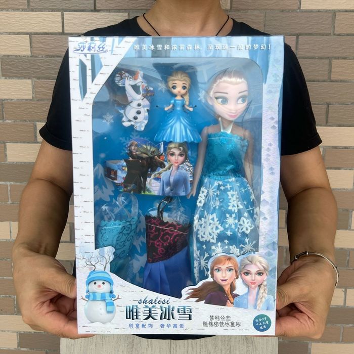 Продам куклу для девочек