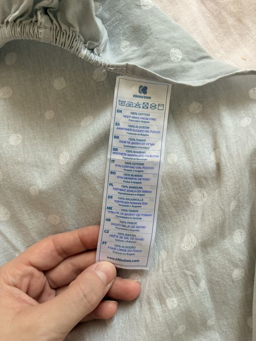 спален комплект за количка  Kikka boo