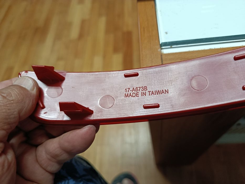 Светлоотразители Шкода Октавия 3