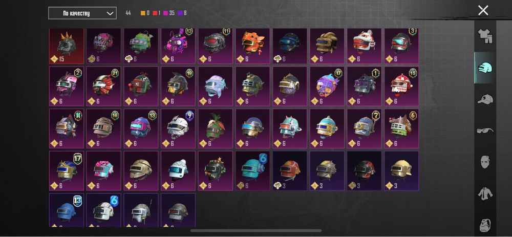 Аккаунт pubg mobile