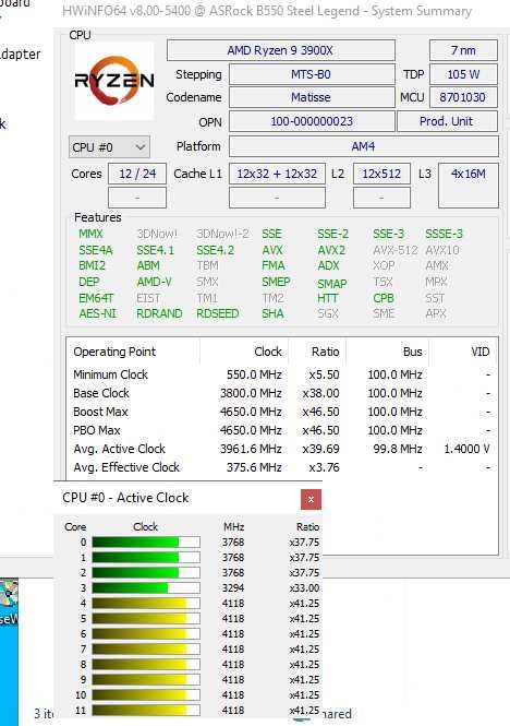 Продавам процесор AMD Ryzen 9 3900X