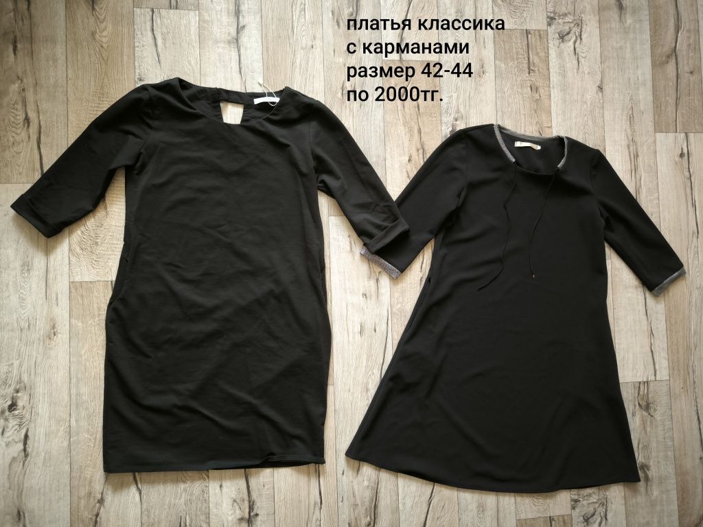 Продам красивый купальник,женская одежда