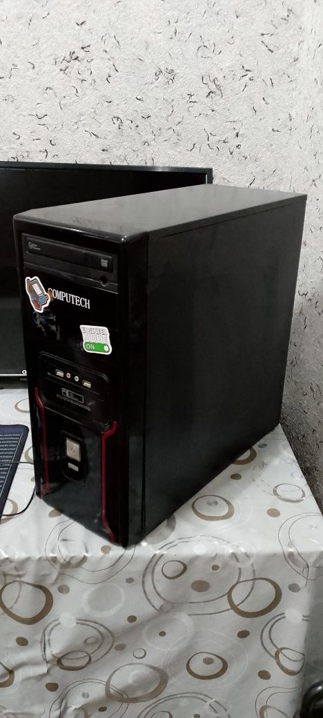 Protsessor | Computer |