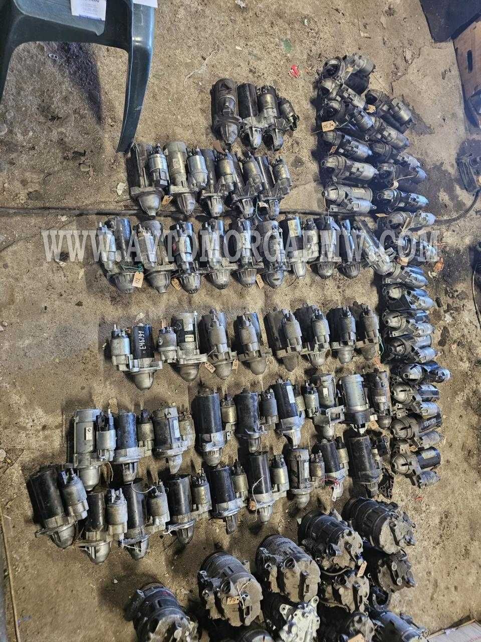 BMW Стартер БМВ Е46 Е53 Х5 Е87 Е90 Е61 Е70 Е34 Е38 Ф30 Е83 Х3 ф10 **