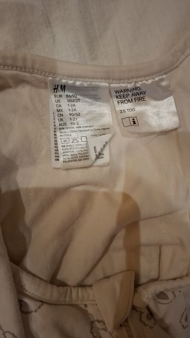 Чувал Angel baby