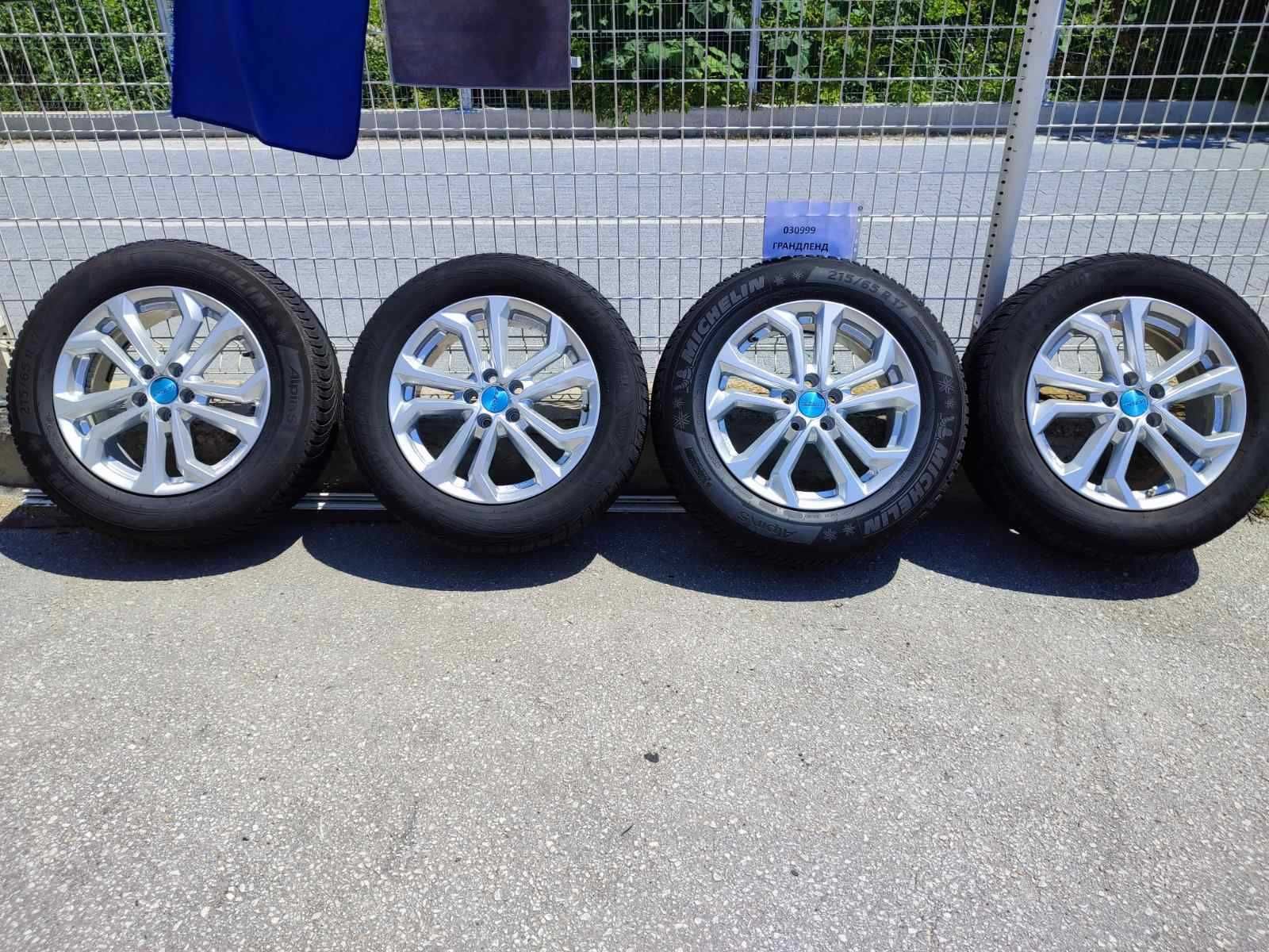 277 - 4бр. Алуминиеви джанти 17'' 5x108 с гуми 215/65R17 Opel
