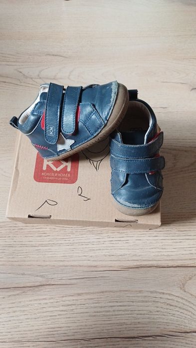 Боси обувки 23 номер