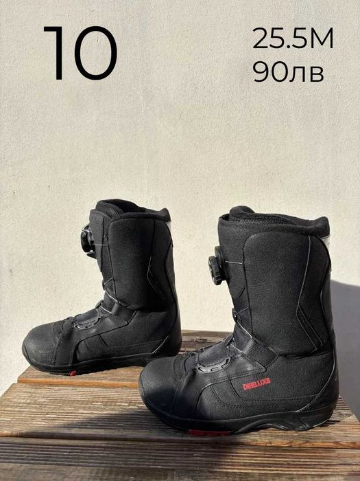 -10% Сноуборд обувки 33-40№ | skiburgas.com