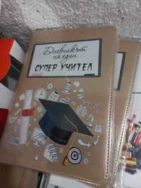 Налични -разпродажба на тематични бележници 96 листа , 10лв/брой