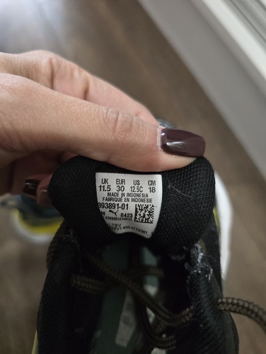Детски маратонки PUMA серия Sponge bob