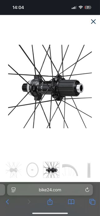Set de roti carbon shimano ultegra