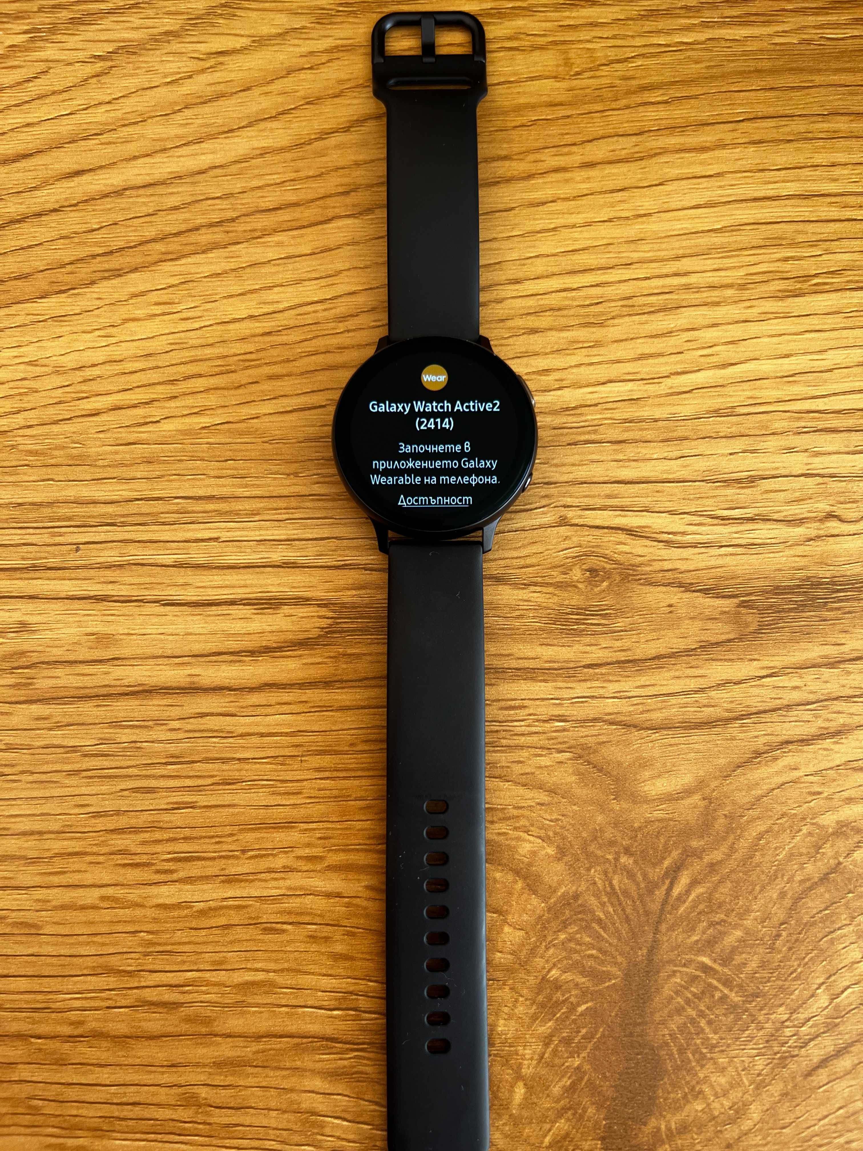 Samsung Galaxy Watch Active 2 (44mm)