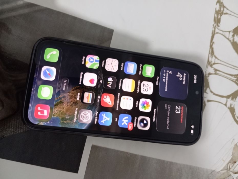 Срочна айфон 14.