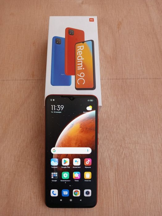 Продаю мобильный телефон Redmi9C