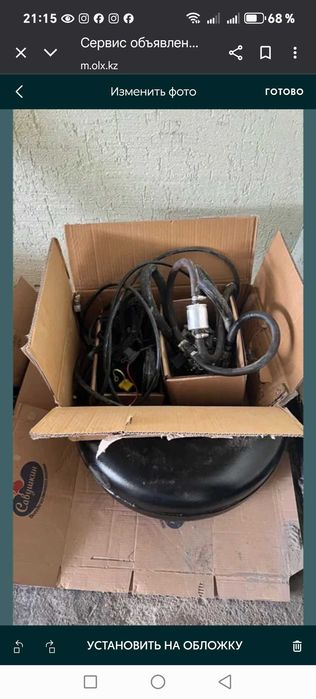 Добрый день, Продам газоболонное оборудование Stag 200 Go fast Польша.