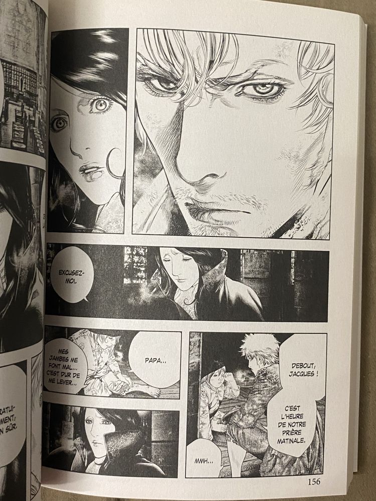 Innocent manga Vol 1 и Vol 2 Колекционерски