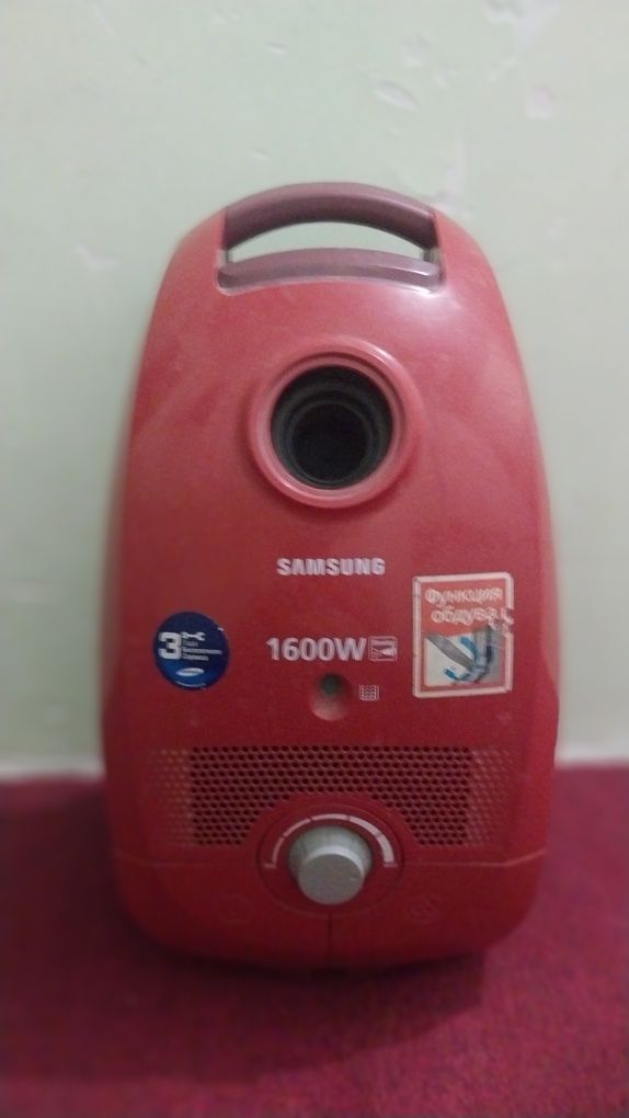 Samsung plisos sotiladi