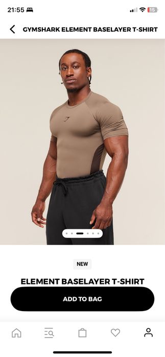 Тениска GYMSHARK 90лв