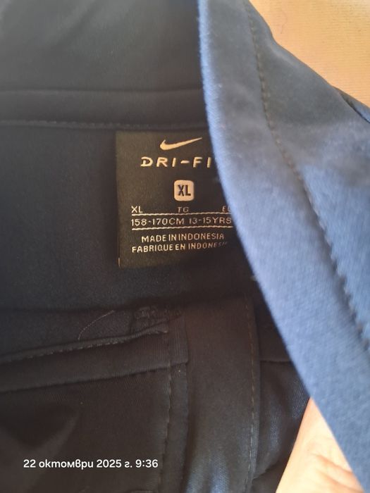 Дрешки Nike ,Adidas размер 158 - 164 см. всички за 20 лв.