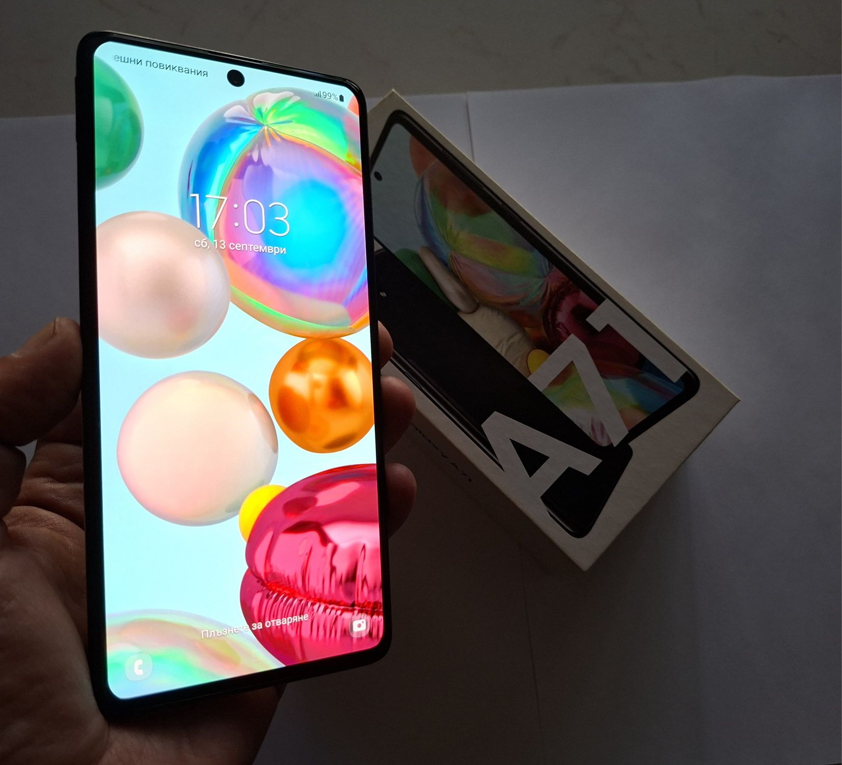Samsung Galaxy A71 Dual - 6GB RAM / 128GB / 64MPx / 4500mAh