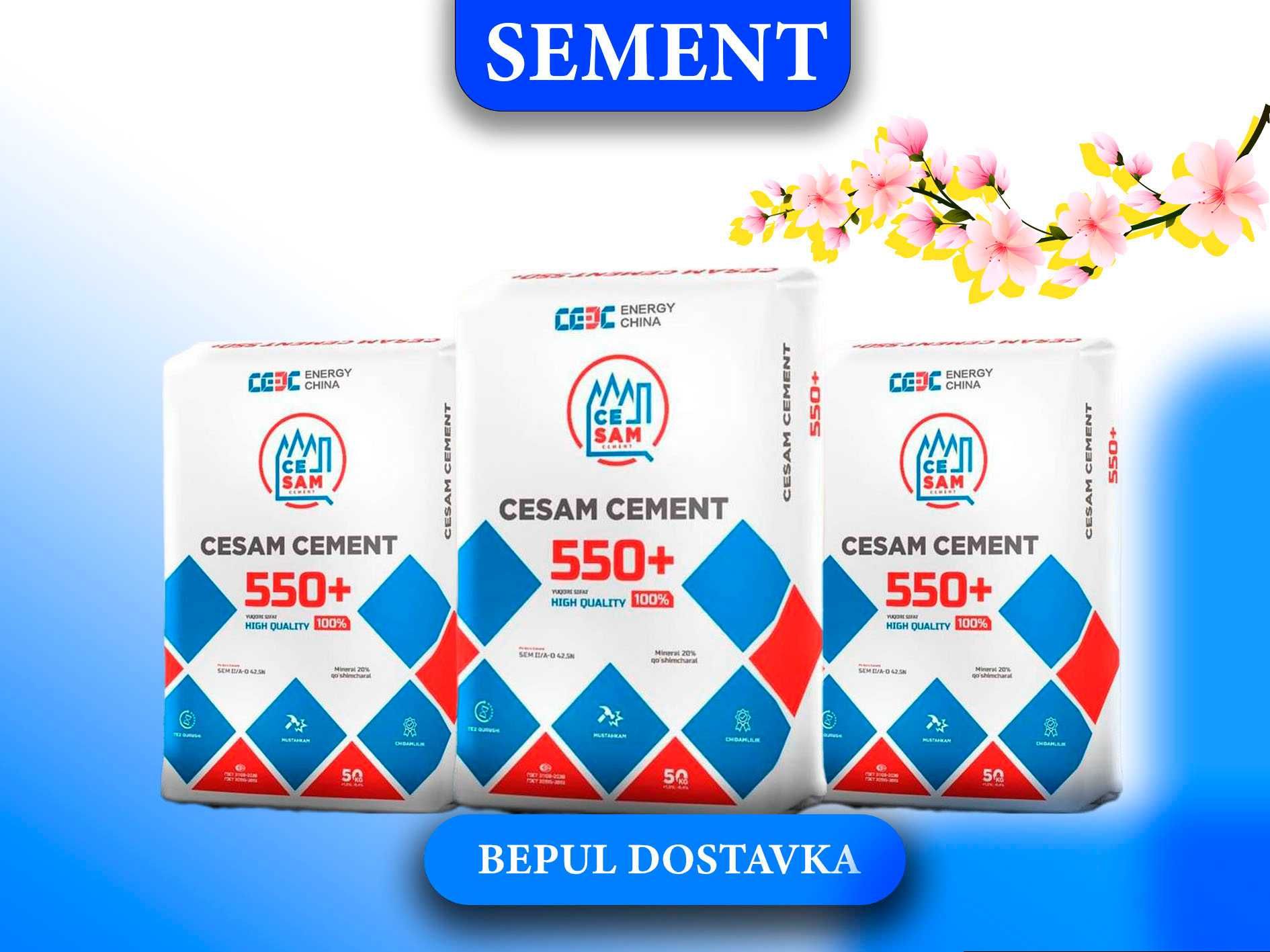 Цемент | sement | cement | Бесплатная доставка! | GH-3