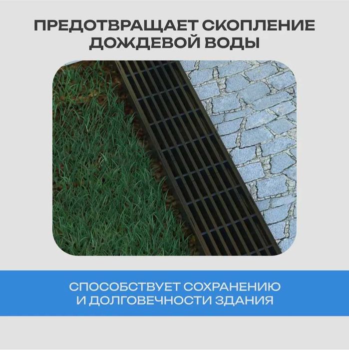 Лоток полипропилен пластик 11 х 5 см. Стил мадерон. Брусчатка. Кафел