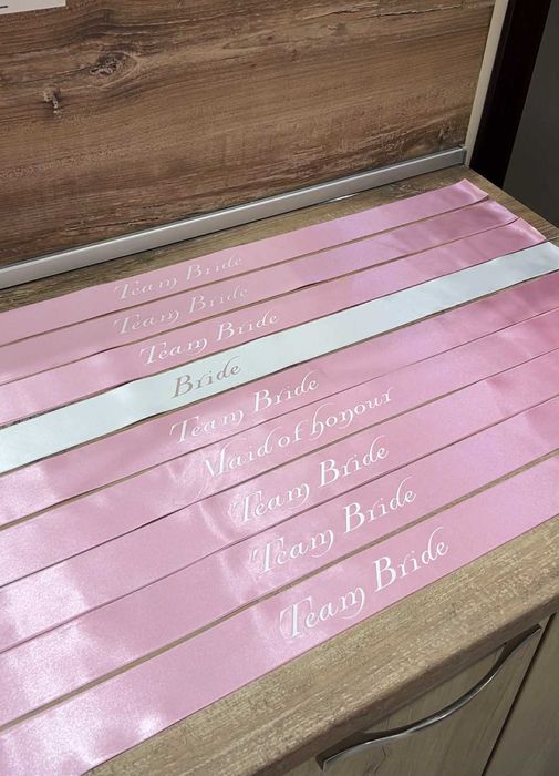 Персонализирани ленти за моминско парти за булка, кума, шаферка