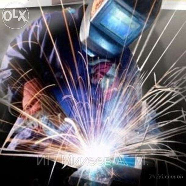 Cварщик, костоправ-маляр, автоэлектрик курсы обучение