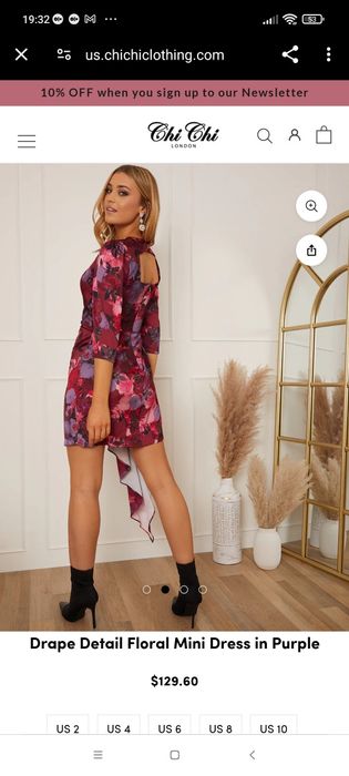 Прекрасна къса секси рокля