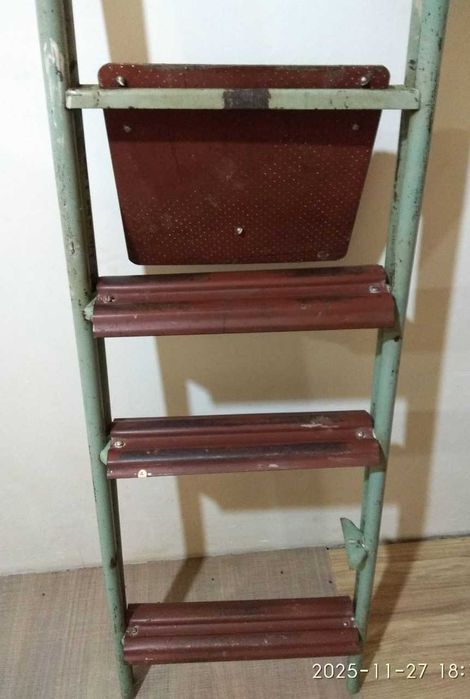 стремянка советская, срочно и недорого