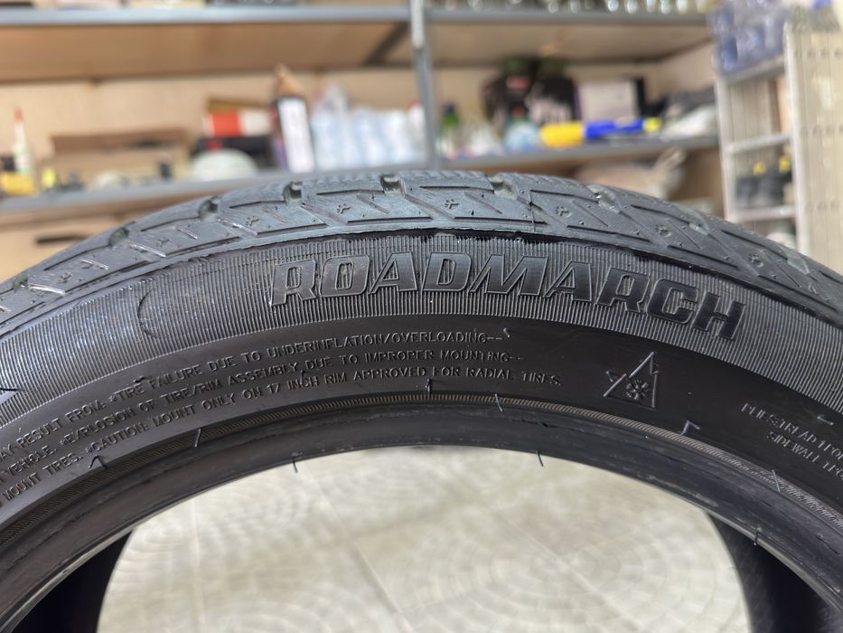 Зимния резина R 17