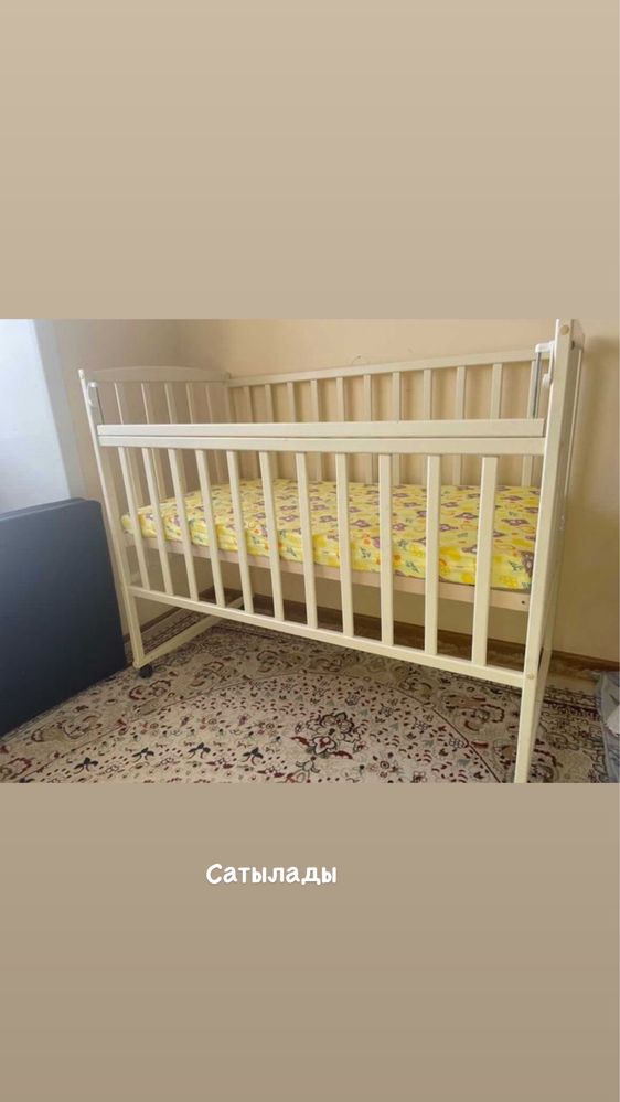 Продам детский кроват