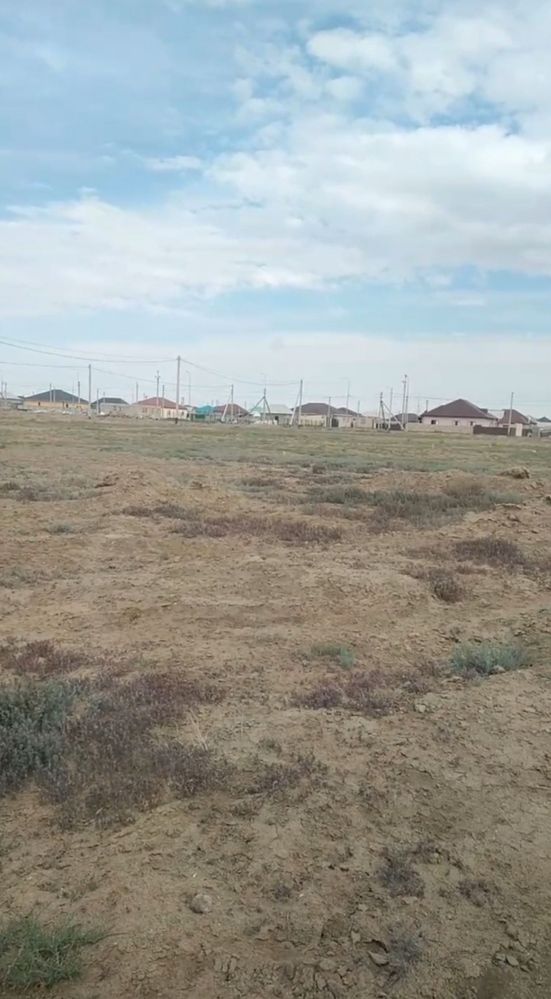 земля участок 8 соток